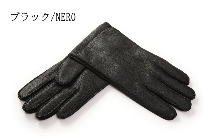 楽天市場】MEROLA ( メローラ ) イタリア製 メンズ 革 手袋ペッカリー  