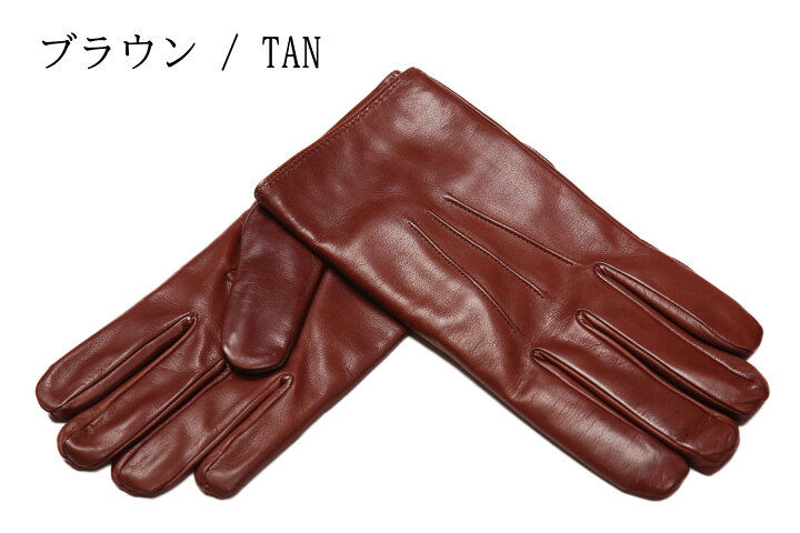 楽天市場】MEROLA （ メローラ ） メンズ 革 手袋 ナパレザー カシミア 