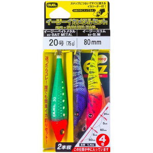�y���������zDUEL(�f���G��) �ȒP�C�J�ނ�Z�b�g ST�C�[�W�[�C�J���^��2�{�} SL 80mm 20�� �����Ɏg���� �C�[�W�[�X���� �C�[�W�[�x�C�g