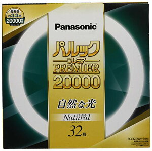 �y���������z�p�i�\�j�b�N �ی`�u����(FCL) 40W�` G10q �i�`�������F �p���b�N�v���~�A20000 FCL40ENW38M
