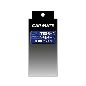 �y���������z�J�[���C�g(CARMATE) �G���W���X�^�[�^�[�p�I�v�V���� �A�_�v�^�[ �v�b�V���X�^�[�g�ԗp TE156