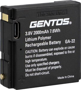 �y���������zGENTOS(�W�F���g�X) LED �w�b�h���C�g G�V���[�Y GH-201RG�EGH-101RG�p ��p�[�d�r GA-22