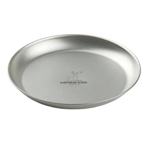 �y���������z�L���v�e���X�^�b�O(CAPTAIN STAG) �A�E�g�h�A �H�� �M �v���[�g 19cm �y�� �`�^���� ���{�� ���O���Y UH-4509
