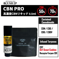 楽天市場】cbnアイソレートの通販