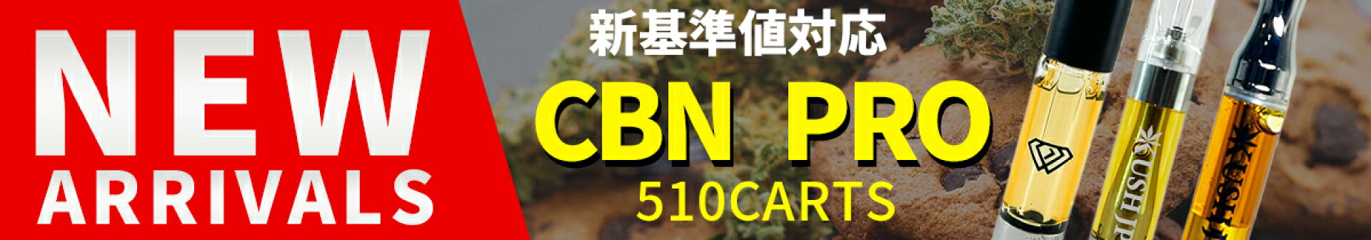 TOP画像スライダー3