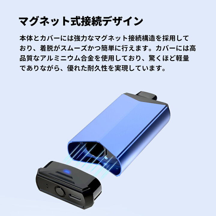 楽天市場】【ステルス性抜群】CBD 中身が見えない ステルス バッテリー 