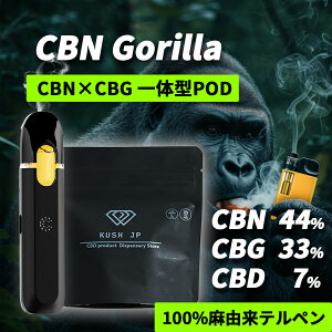 yĝ ̌^PODz Zx CBN × CBGLbh 84% CBN-Gorilla-1ml yʔobe[svz eyz yKUSH JPz { @ dq^oR xCv F|CU[ CBD Lbh ey vape C