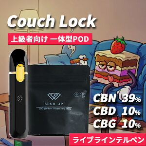 �y�g���̂� ��̌^POD�z���Z�x CBN CBD CBG ���L�b�h 1.0ml CouchLock�y�㋉�Ҍ����z H4CBH CRDP �z�� ���L�b�h �׃C�v vape �y�C���f�B�J�z�J���i�r�X �e���y�� �I�C�� ���ቷ���M �d�q�^�o�R �y�� ���F
