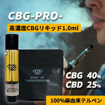 楽天市場】crdp リキッド（喫煙具｜ホビー）の通販