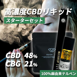 �y���Z�x�zCBD ���L�b�h �X�^�[�^�[�Z�b�g 70% CBD CBG �z�� 0.5ml �J�[�g���b�W �׃C�v vape �J���i�r�X �e���y�� �I�C�� �A�g�}�C�U�[ vg pg �s�g�p �d�q�^�o�R �y�� ���F�|���C�U�[ CBD 48% CBG 21% CBG c