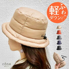 楽天市場 帽子 レディース 冬 50 代の通販 楽天市場 帽子 レディース 冬 50 代の通販