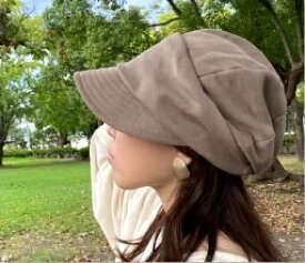 【クーポンで45%オフ】帽子 レディース キャスケット【スウェットキャス】秋 秋冬 春夏 uv つば広 折りたたみ 自転車 ハット 海 ウォーキング スエット 旅行 おしゃれ 紫外線 小顔効果 日焼け防止 近赤外線 UPF 遮光100 キャップ 深め きれいめ