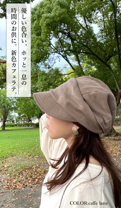 504円 超ポイントアップ祭 春夏 帽子 サンバイザー レディース 日焼け防止 UVカット