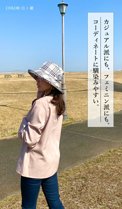 楽天市場 風が通って涼しい 帽子 レディース Uvカット ツイルエッジアップ つば広 折りたたみ ハット 春 春夏 夏 完全遮光 ベンチレーション アウトドア ウォーキング 散歩 紐付き 自転車 旅行 あごひも付 サイズ調整可 保育士 紫外線 近赤外線 Upf 遮光 遮熱