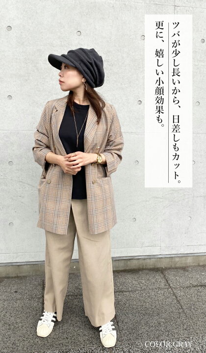楽天市場】帽子 レディース キャスケット【ゆったりニットキャス 