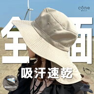 【クーポンで1000円オフ】帽子 レディース UVカット 春 春夏 夏【吸汗タレアド】つば広 アウトドア 折り…