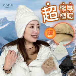 12/4 20:00~12/5 23:59yN[|60%Itz|| jbgX H ~ H~ [֑ h Xq {{    Vv  ̎q XL[ ĕt Xm{ U