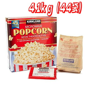 �J�[�N�����h�V�O�l�`���[ �d�q�����W�p�|�b�v�R�[�� 44�� 4.1kg�@�R�X�g�R