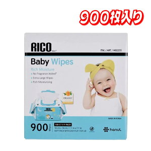 RICO Ԃp ӂ 900  xr[pi EFbgeBbV   AR[t[ ɂ₳ V ނւ ł qpi e ۈ牀 lC 玙 oY y