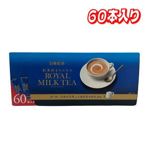 g C~NeB[ 60{  XeBbN^Cv CX^g g ~NeB[ lC ÂT ŊȒP Hp eB[^C ƒp Ep p  e ۑH 