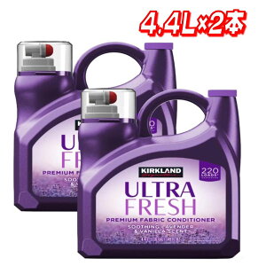 J[NhVOl`[ ߗp_܃x_[4.4L ×2@RXgR