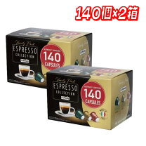 楽天市場】コストコ コーヒー カプセル 140の通販