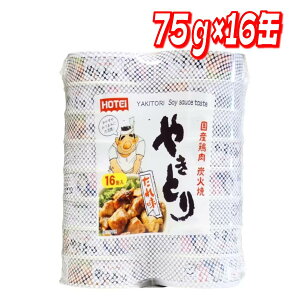 yzzeCt[Y ₫Ƃ ꖡ 75g x 16P RXgR