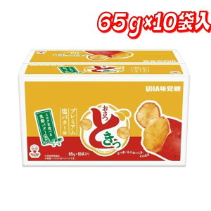 UHA ǂ v~Ao^[ 65g × 10ܓ yRXgRzyz