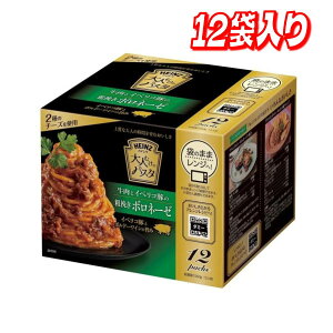 nCc lނ̃pX^12ܓ yRXgRzyz