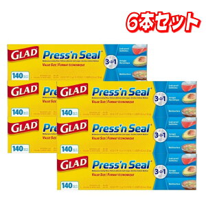 Obh Xg[Wt[hbv 43.4m x 6{ yRXgRzyz