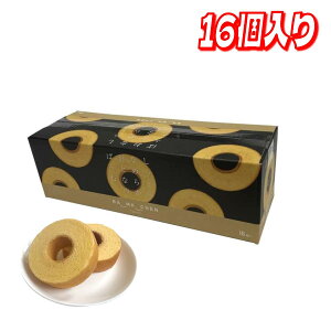 ƂȂ߂炩ƂȂ̂΂ށB16 yRXgRzyz