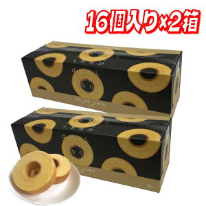 ƂȂ߂炩ƂȂ̂΂ށB16 ×2 yRXgRzyz