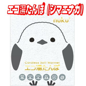 �X���[�A�b�v �~�M��������ۂʂ��ʂ� �A�j�}�� EWT-2144 �R�X�g�R