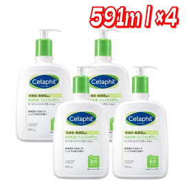 ★最大5％OFF！マラソン限定★セタフィル モイスチャライジングローション 591ml x 4個（コストコ）