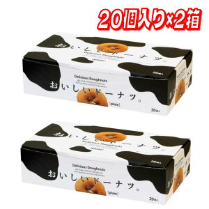 N h[ic 20 ×2  h[ic XC[c   e ܂Ƃߔ lC ӂӂ ÂT H َq yY ql Mtg v[g j yRX