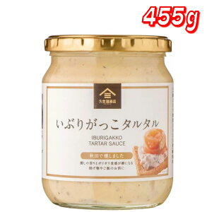 yzvX Ԃ肪^^ 455g  Ԃ肪  ^^\[X т̂ ܂ a y ۑH  lC e ֗ |h ܂₩ Âς 