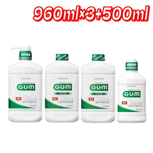 ő5OFF}\N[|zzGUM (K) f^X M[^Cv 960ml lߑւ 960ml x2{ 500ml  }EXEHbV PA L\h sPA a\h lC e 