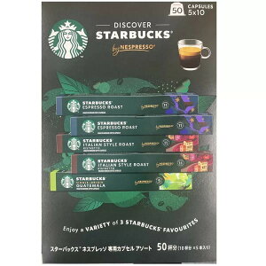 yzX^[obNX lXvb\݊JvZ50 _[N[XgA\[g3t[o[@RXgR