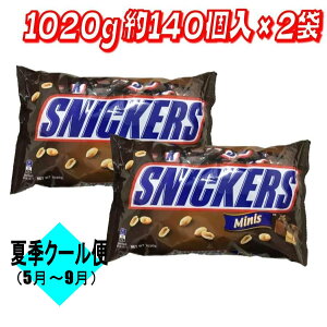 ő5OFFubNFN[|zzyz}[X XjbJ[Y ~j`A 1020g ×2 yRXgRzyz