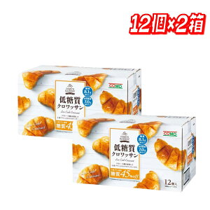 yzᓜNbT12 ×2 yRXgRzyz