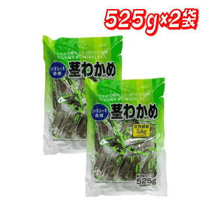 H s킩 525g 2 yRXgRzyz