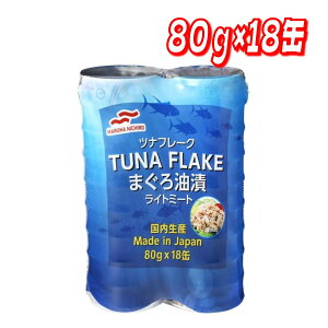 yz}nj` Y cit[N Cg~[g 80g x 18ʃpbN@RXgR