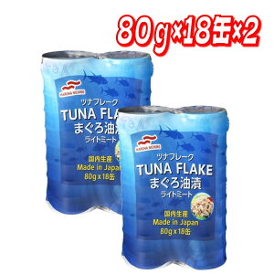 yz}nj` Y cit[N Cg~[g 80g x 36ʃpbN@RXgR