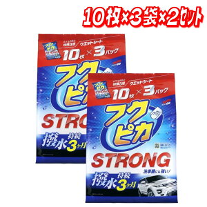 yz\tg99 tNsJ XgO 10×3×2Zbg yRXgRzyz