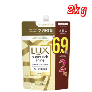 bNX X[p[b`VC _[WyA Vv[ lւp 2kg yRXgRzyz