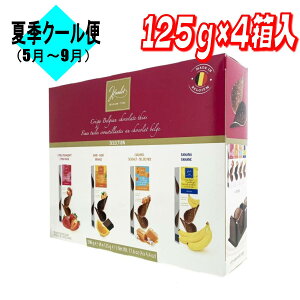 nbg xM[YNXs[`R[g A\[g 125g x 4 yRXgRzyz