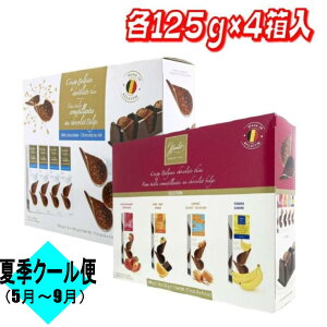 nbg xM[YNXs[`R[g A\[g Zbg 125g x 4 × 2Zbg yRXgRzyz