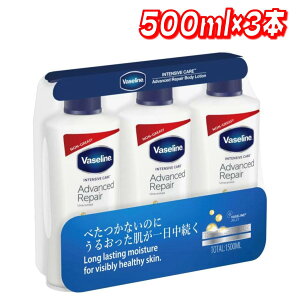@Z AhoXhyA {fB[V 3{Zbg (500ml x 3{) yRXgRzyz