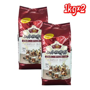 ő5OFF}\N[|zzR{ [sAuh 1kg () × 2 yRXgRzyz