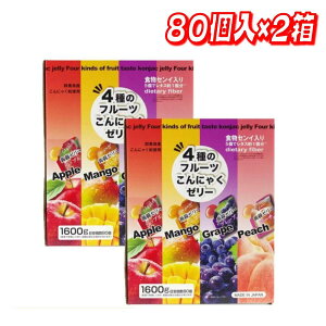 ���ő�5��OFF�y�V�労�ӍՓ��ʃN�[�|���z�z�����y���������z4��̃t���[�c ����ɂႭ�[���[ 80���� ×2 ���y�R�X�g�R�z�y���������z